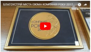 Картинка новини