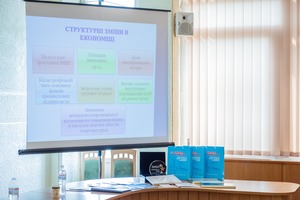 Картинка новини