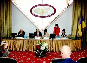 Картинка новини