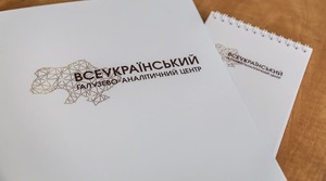 Картинка новини