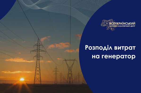 Картинка новини