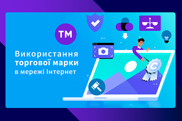 Картинка новини