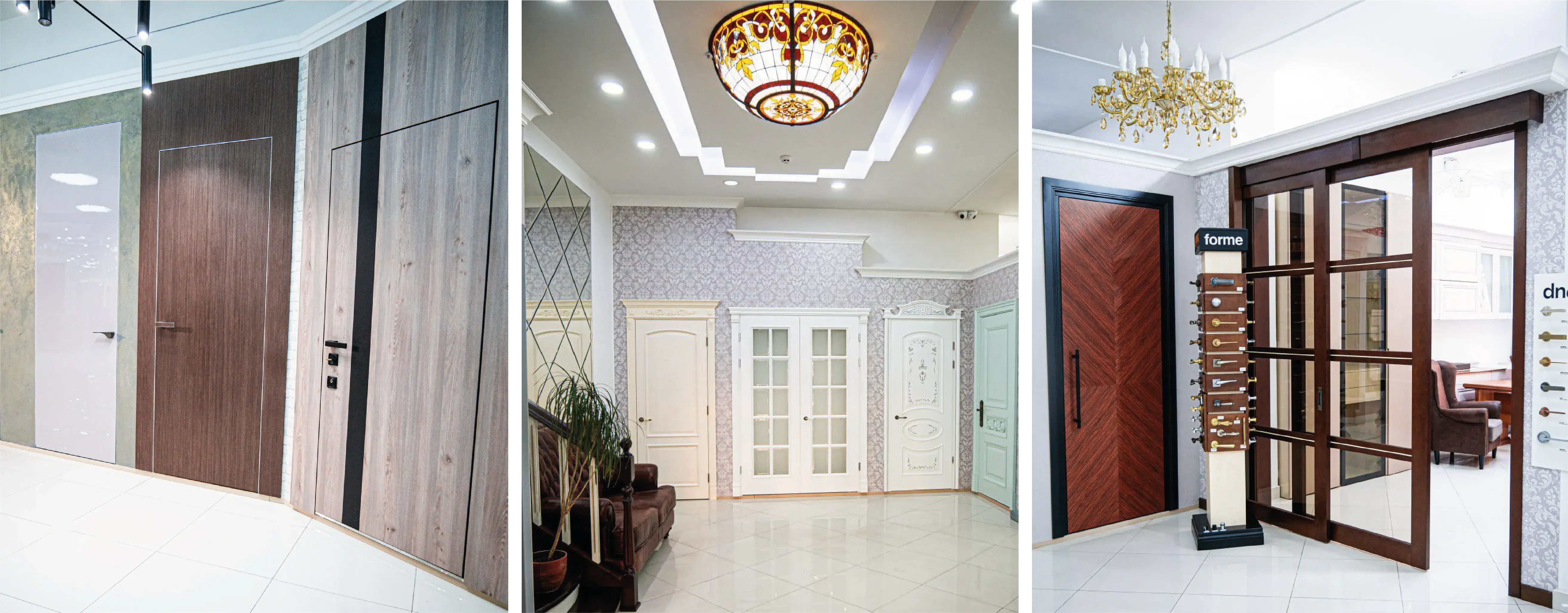 Асортимент товару