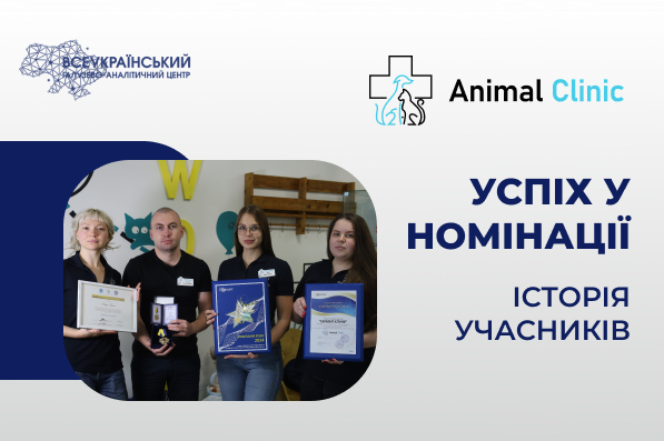 Картинка новини