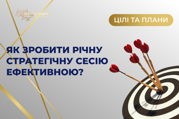 Картинка новини