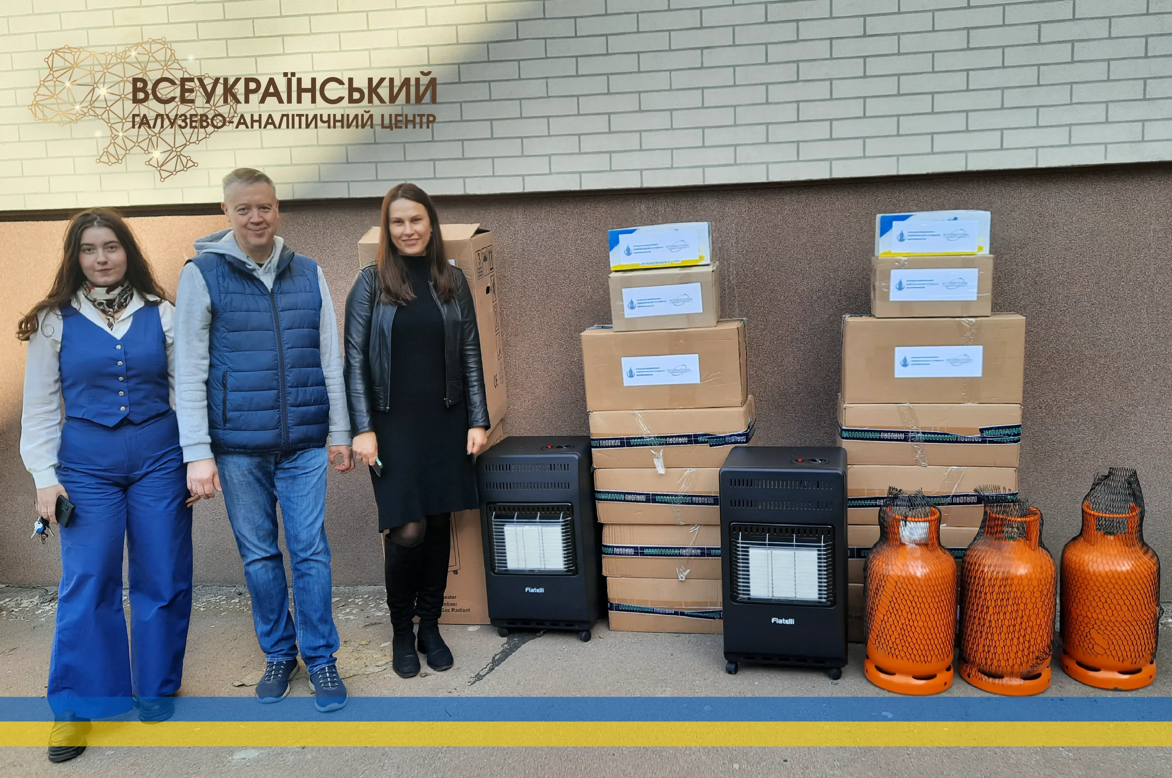 Картинка новини