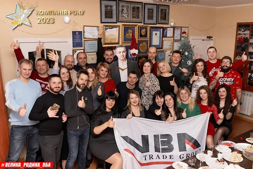 Торгово-виробнича група компаній ВБА - Компанія року 2023