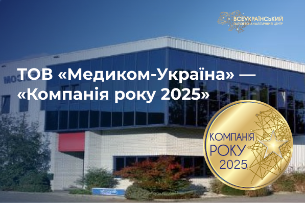 Картинка новини