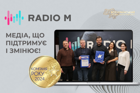 Картинка новини