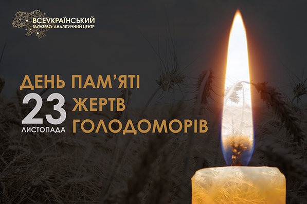 Картинка новини