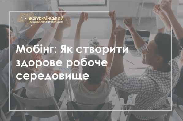 Картинка новини
