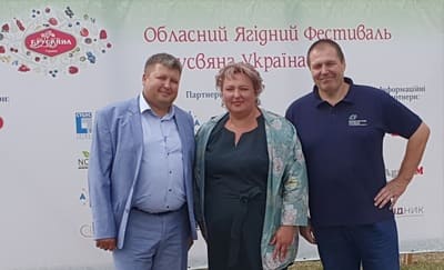 Картинка новини