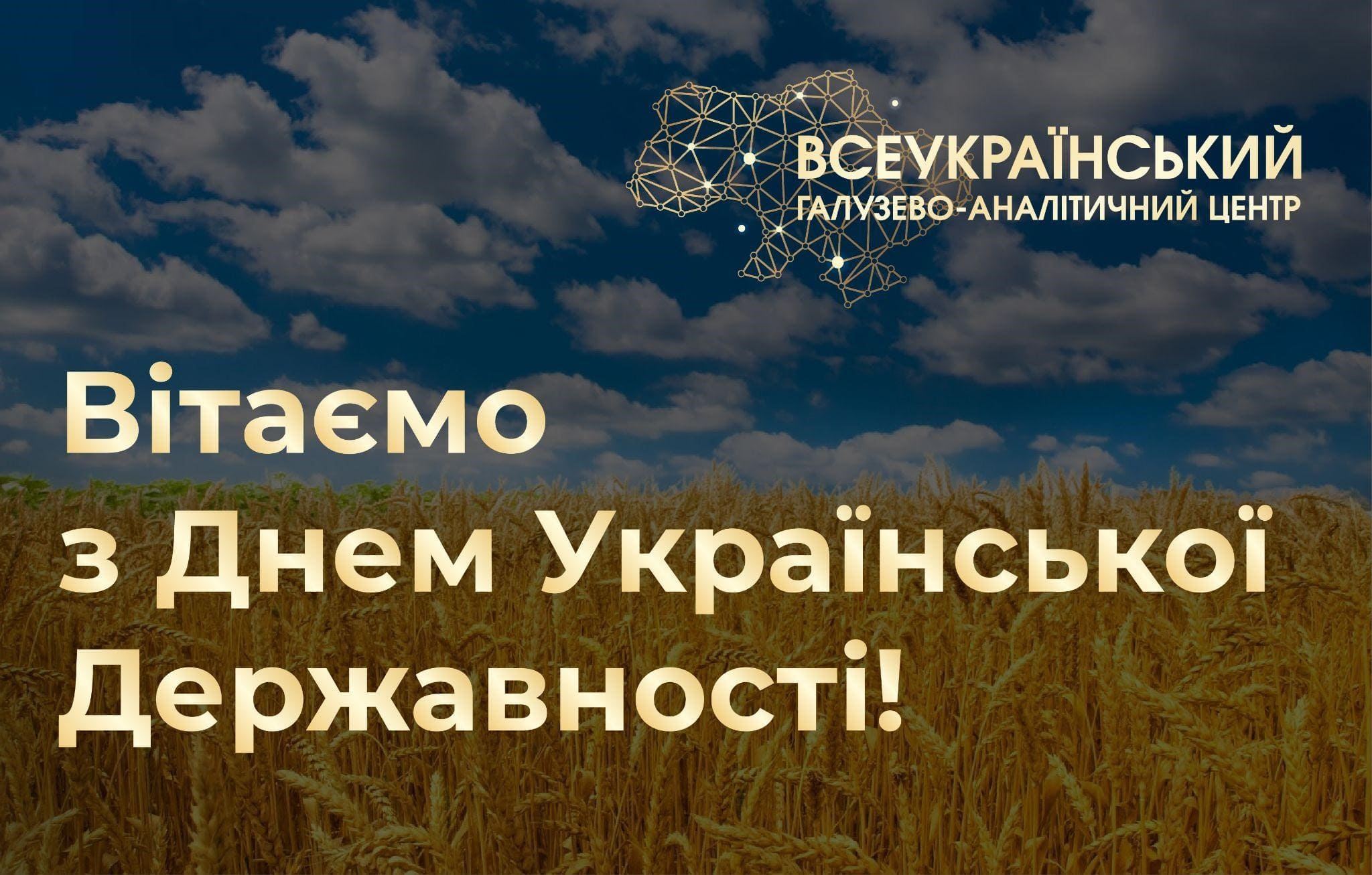 Картинка новини