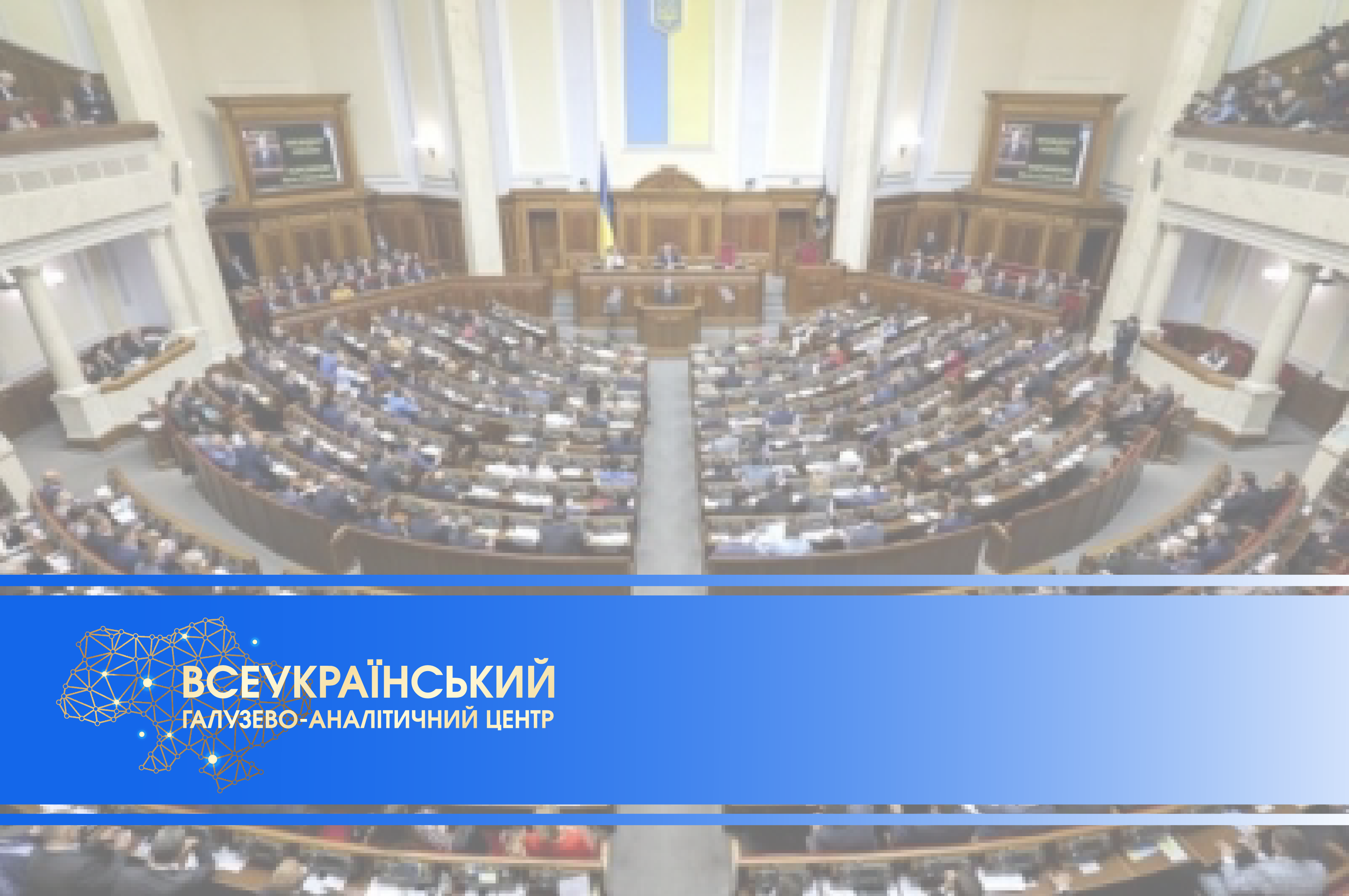 Картинка новини