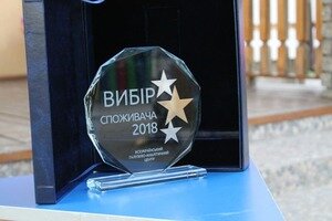 Картинка новини