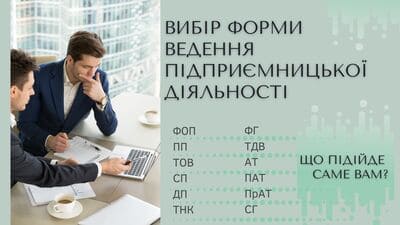 Картинка новини