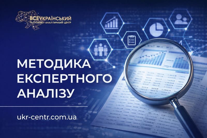 Картинка новини