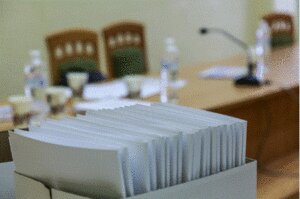 Картинка новини