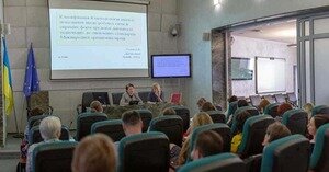 Картинка новини