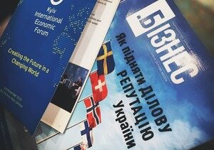 Картинка новини