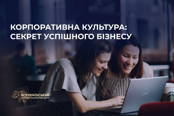 Картинка новини