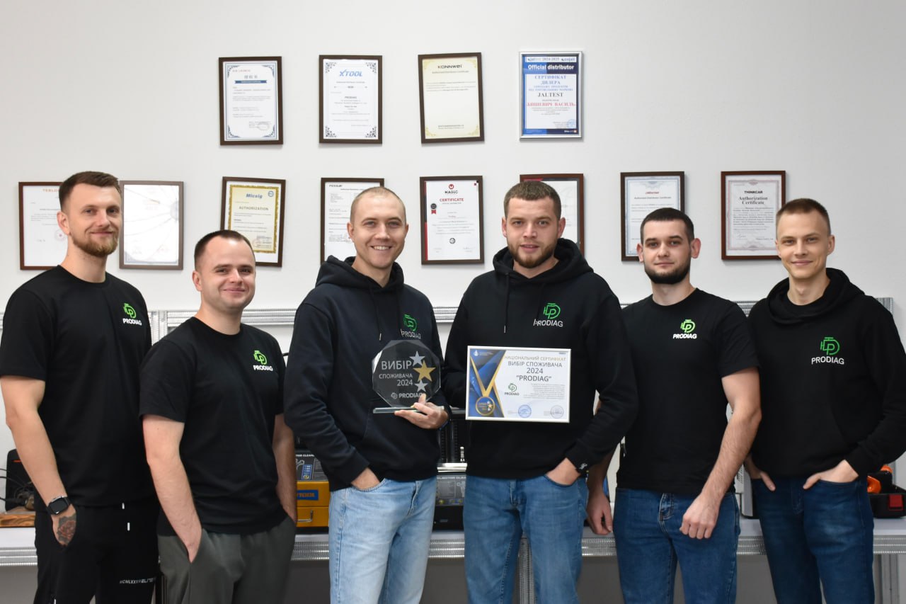 PRODIAG — «Вибір споживача 2024 року»