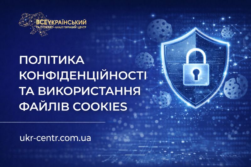 Картинка новини