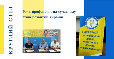 Картинка новини