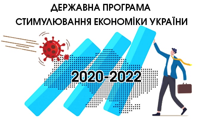 Картинка новини