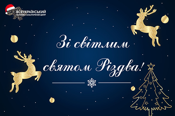 Картинка новини