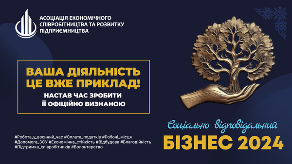 Картинка новини