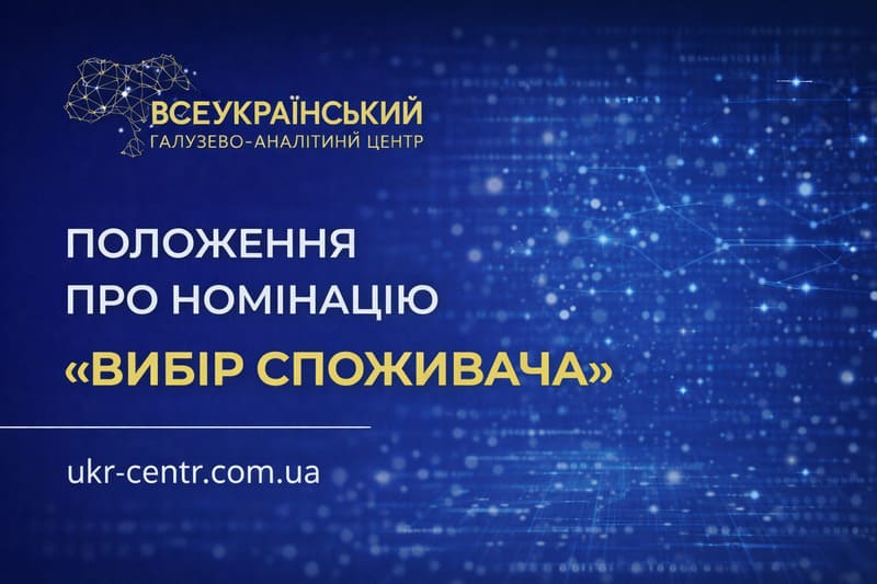 Картинка новини