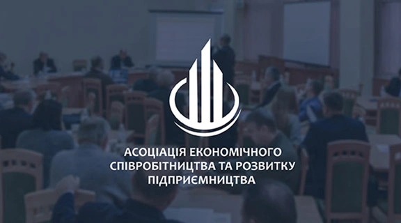 Логотип компанії